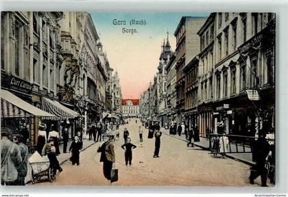 13441785 - Gera