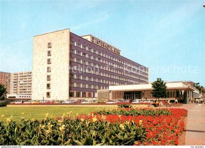 Gera Interhotel Gera