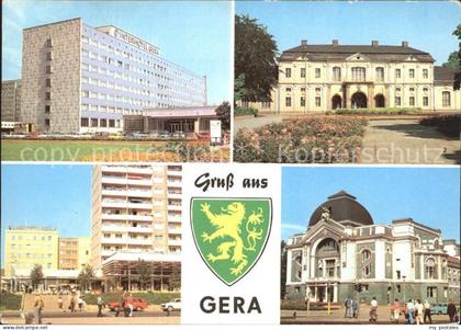 Gera Interhotel Gera Kunstgaleri
