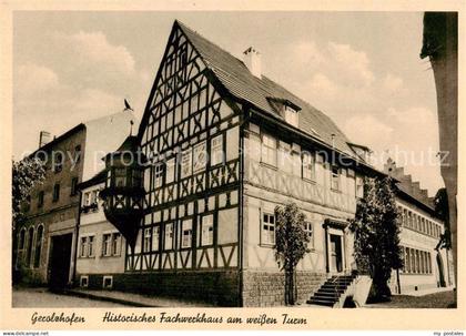 Gerolzhofen Historisches Fachwerkhaus am weissen Turm