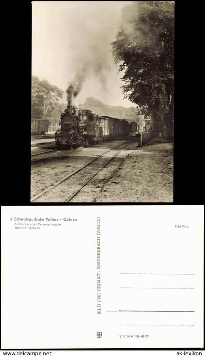 Göhren (Rügen) Schmalspurbahn Putbus- Abfahrbereiter Personenzug, Bahnhof 1984