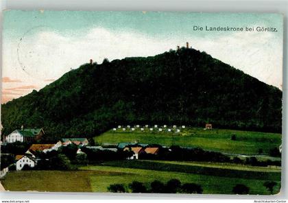 39717913 - Goerlitz , Neisse