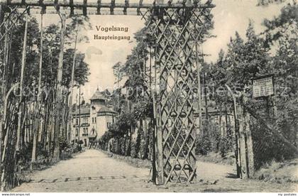 Vogelsang Gommern Haupteingang