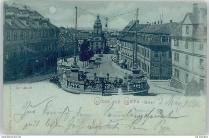 Gotha Thueringen Gotha