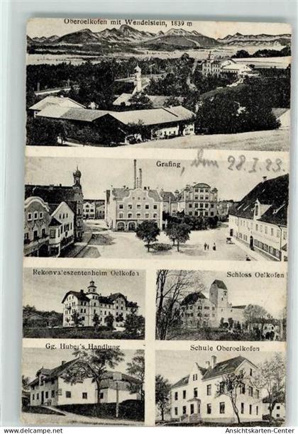 13439066 - Grafing b. Muenchen