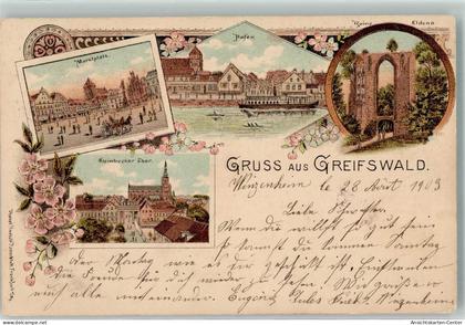13503928 - Greifswald , Hansestadt