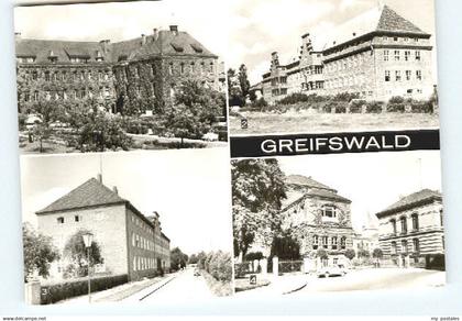 Greifswald Mecklenburg Vorpommern Greifswald