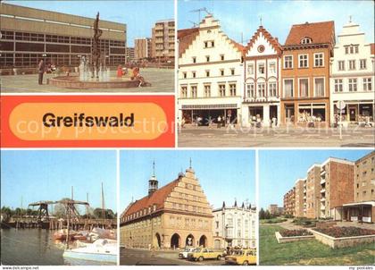 Greifswald Mecklenburg Vorpommern Plastik Sporthalle Platz der Freundschaft Wiec