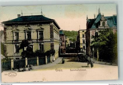13475458 - Greiz