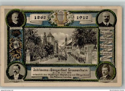 13718737 - Grossenhain , Sachs