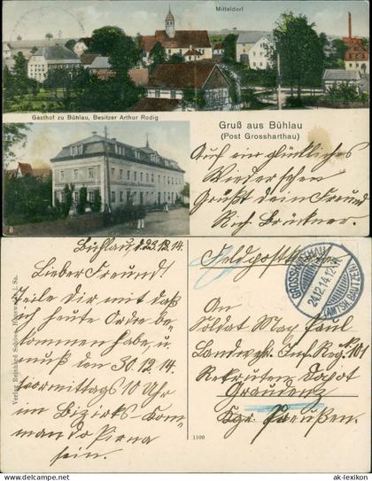 Ansichtskarte Bühlau-Großharthau 2 Bild: Stadt Und Gasthaus 1917