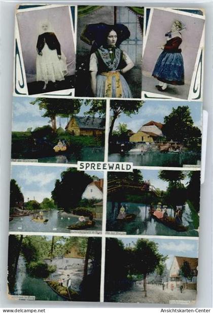 50694257 - Belten