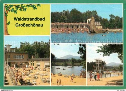 Grossschoenau Sachsen Waldstrandbad