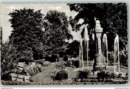 10448755 - Gruenstadt