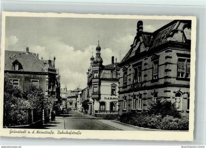 13207617 - Gruenstadt