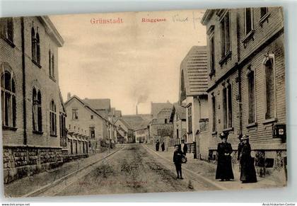 13474168 - Gruenstadt