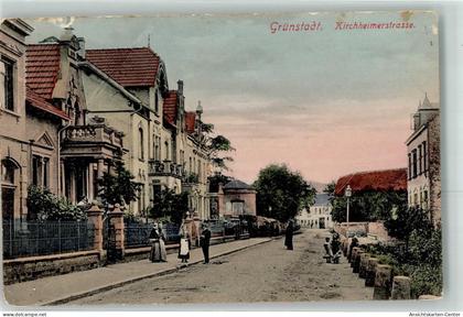 13474204 - Gruenstadt