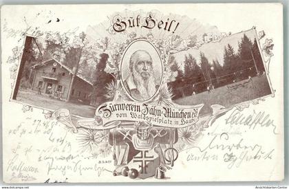 13650044 - Haar , Kr Muenchen