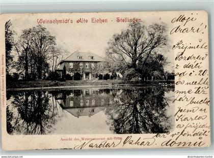 13017082 - Stellingen