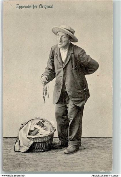 13452529 - Eppendorf