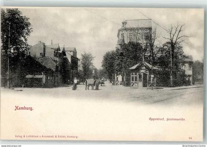 13477603 - Eppendorf