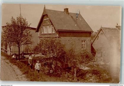 13497168 - Finkenwerder