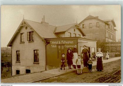 13627440 - Wilhelmsburg