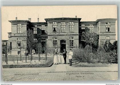 13989169 - Eppendorf