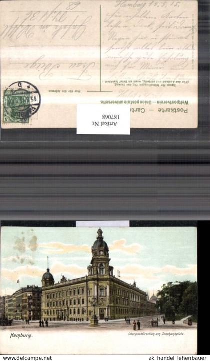 187068,Hamburg Oberpostdirection am Stephansplatz