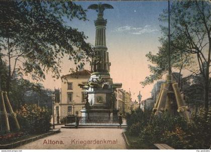 41351886 Altona Hamburg Kriegerdenkmal Altona