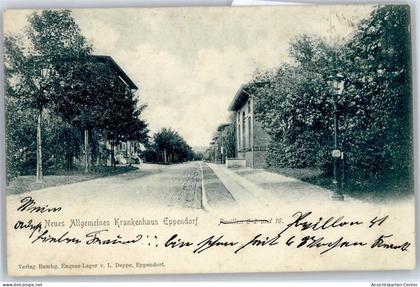 50807110 - Eppendorf