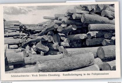 50827310 - Wilhelmsburg