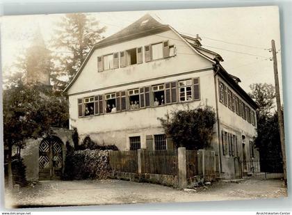 13610097 - Hanau