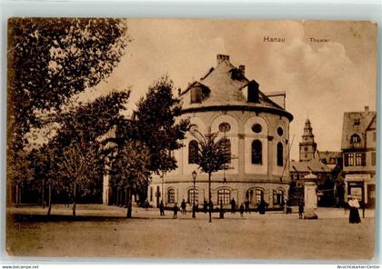 39510854 - Hanau