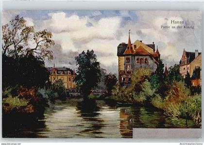 50350630 - Hanau