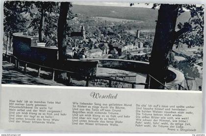 Hannoversch Muenden eserlied