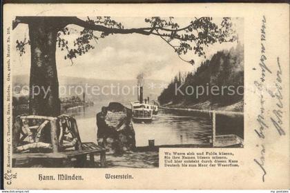 Hannoversch Muenden Weserstein