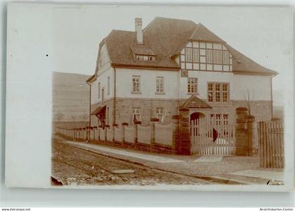 13591420 - Hardegsen