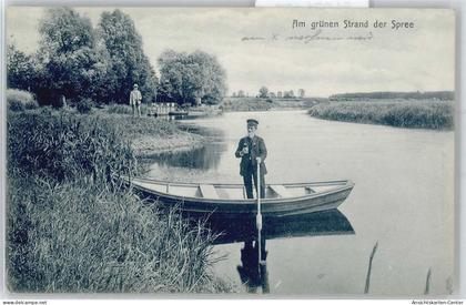 51071467 - Havelberg