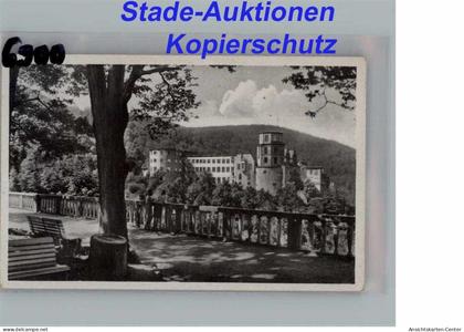 50275280 - Heidelberg