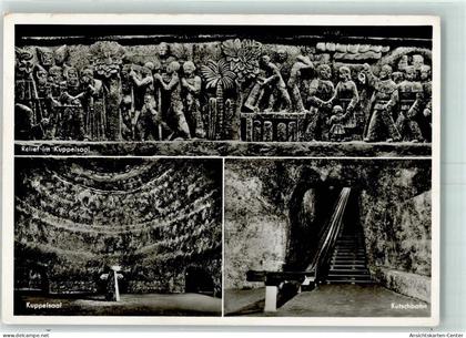 10456850 - Bad Friedrichshall