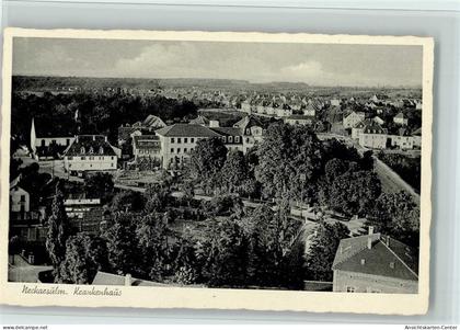 11067687 - Neckarsulm