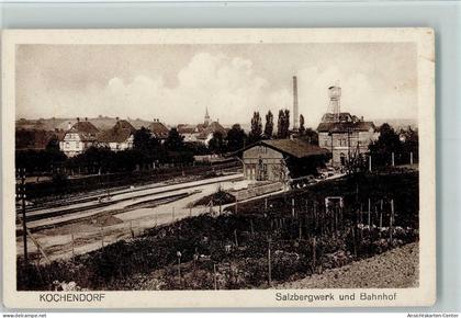 13212147 - Bad Friedrichshall