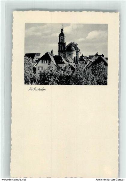 39586666 - Neckarsulm