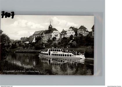 50199509 - Bad Friedrichshall