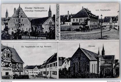 51041925 - Heilbronn , Neckar