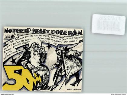 10412218 - Bad Doberan