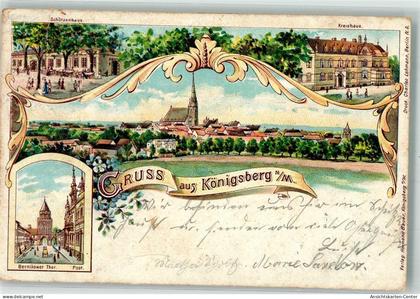 13632581 - Koenigsberg b Wittstock, Dosse