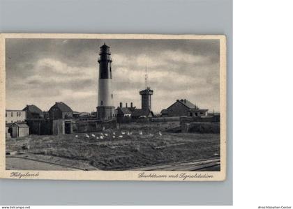 50201843 - Helgoland