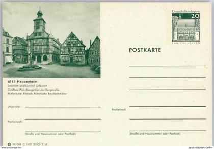 50343610 - Heppenheim (Bergstrasse)